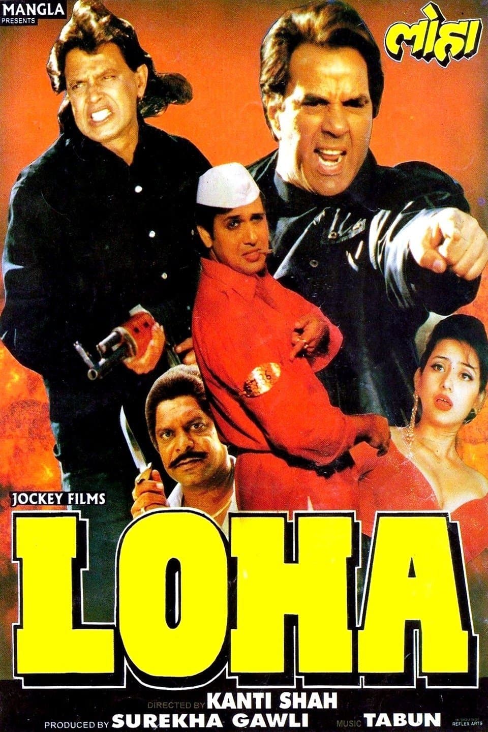 Poster Loha