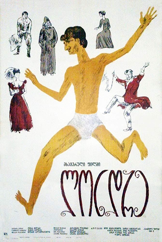 Poster Londre