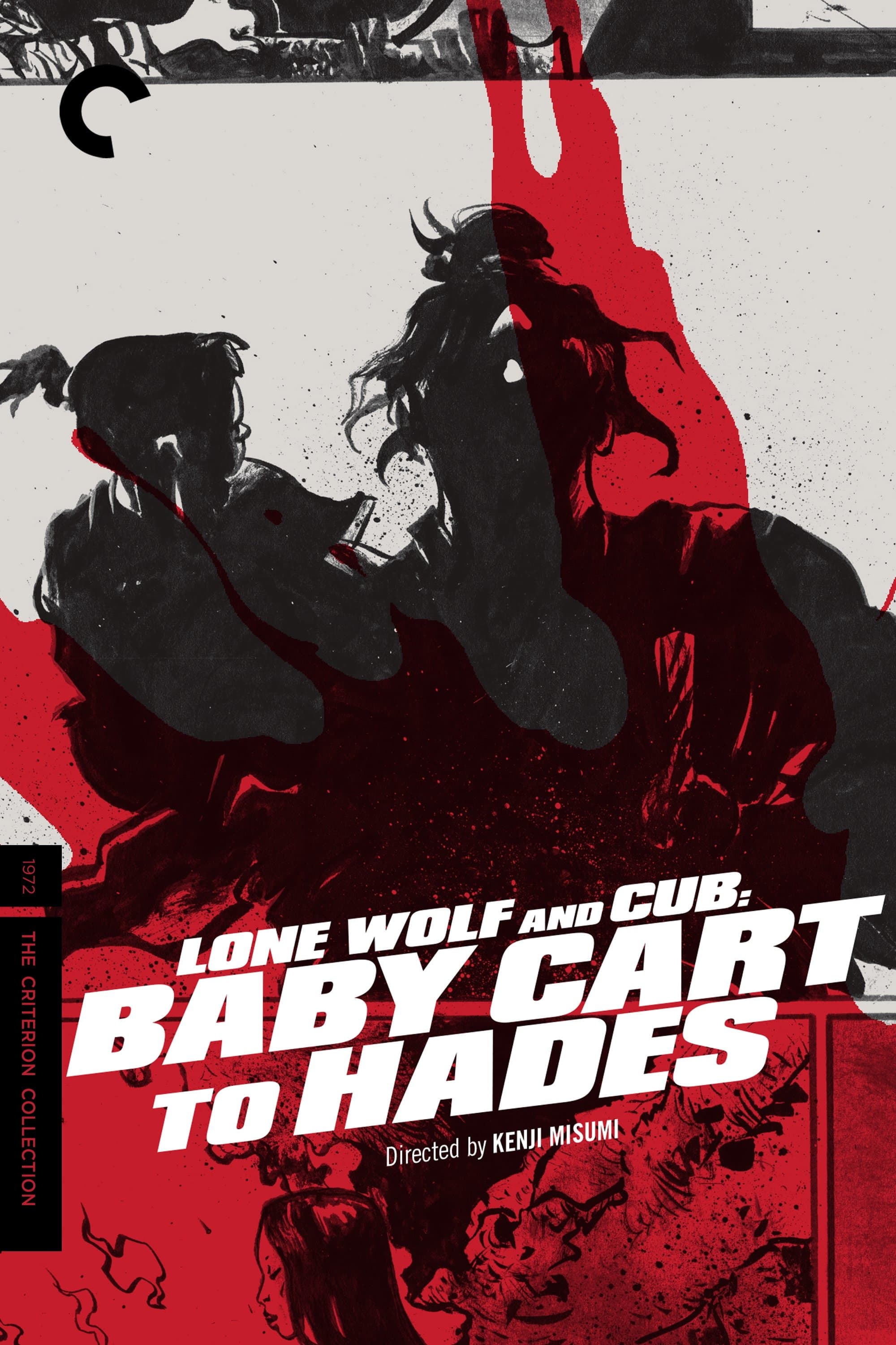 Poster Lone Wolf and Cub: Baby Cart to Hades