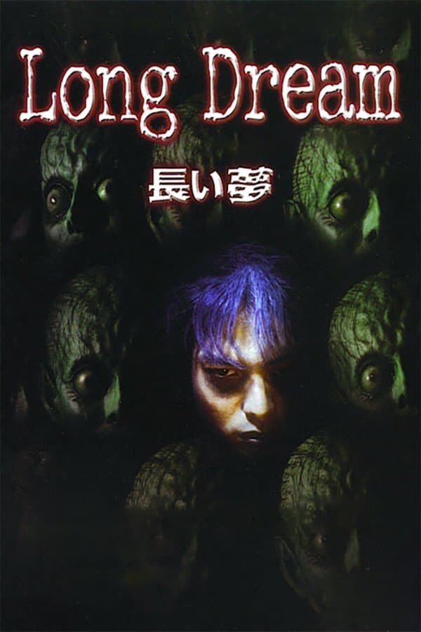 Poster Long Dream