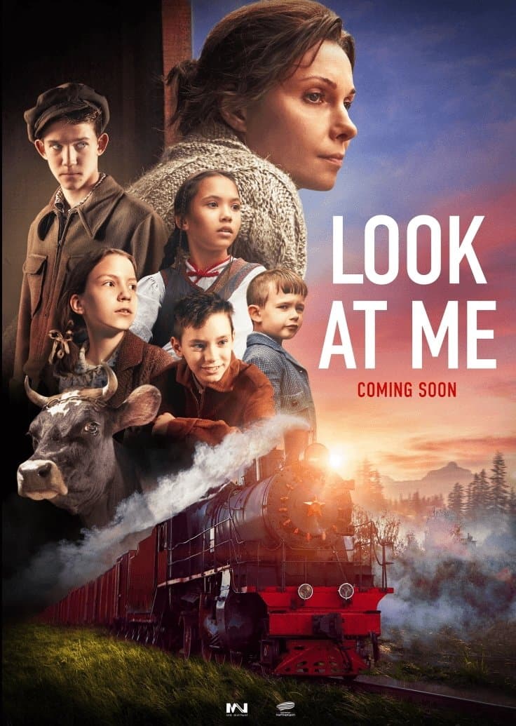 Poster Look at Me!