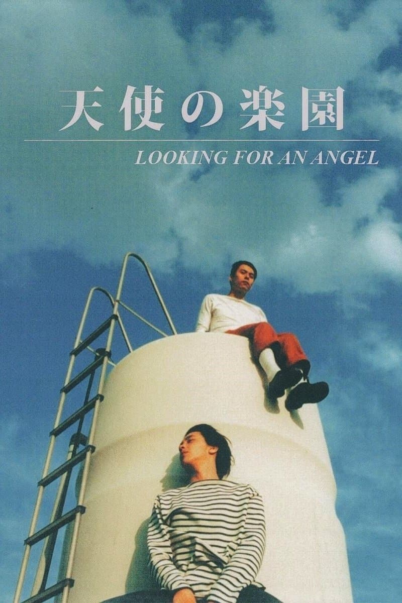 Poster Looking for an Angel