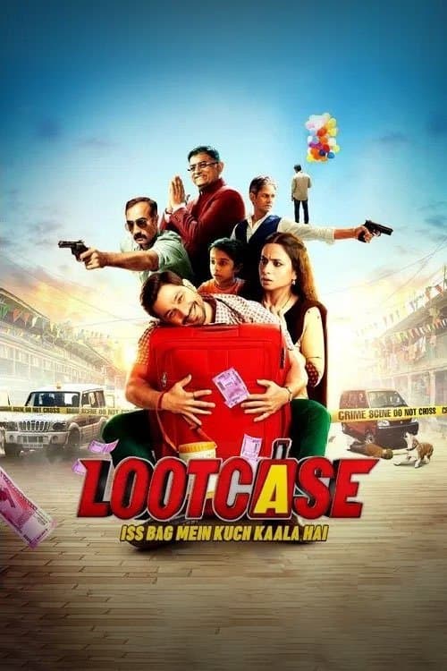 Poster Lootcase