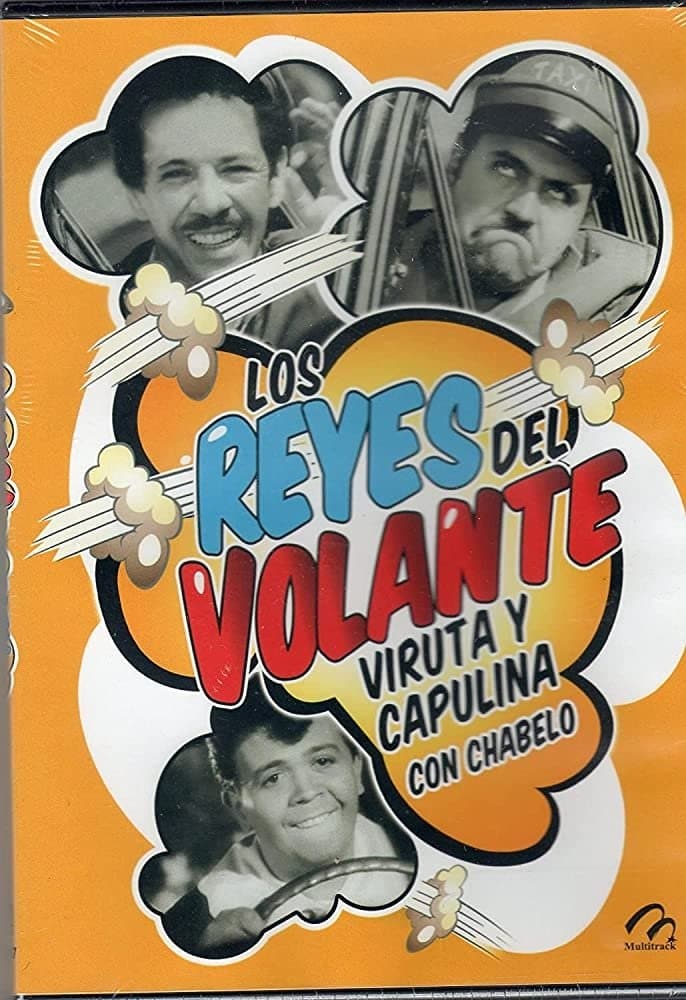 Poster Los reyes del volante