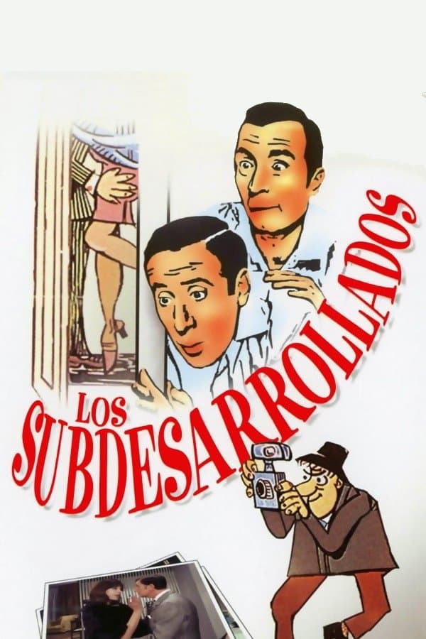Poster Los subdesarrollados