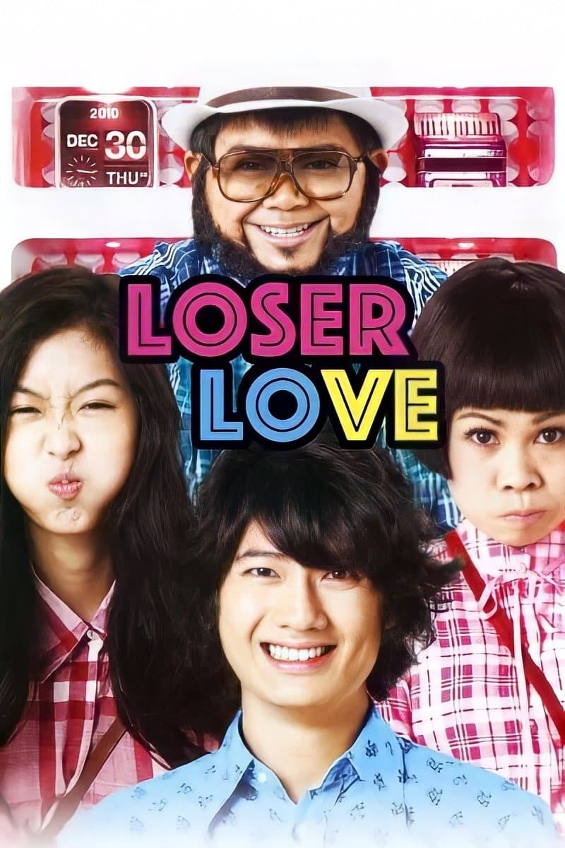 Poster Loser Lover
