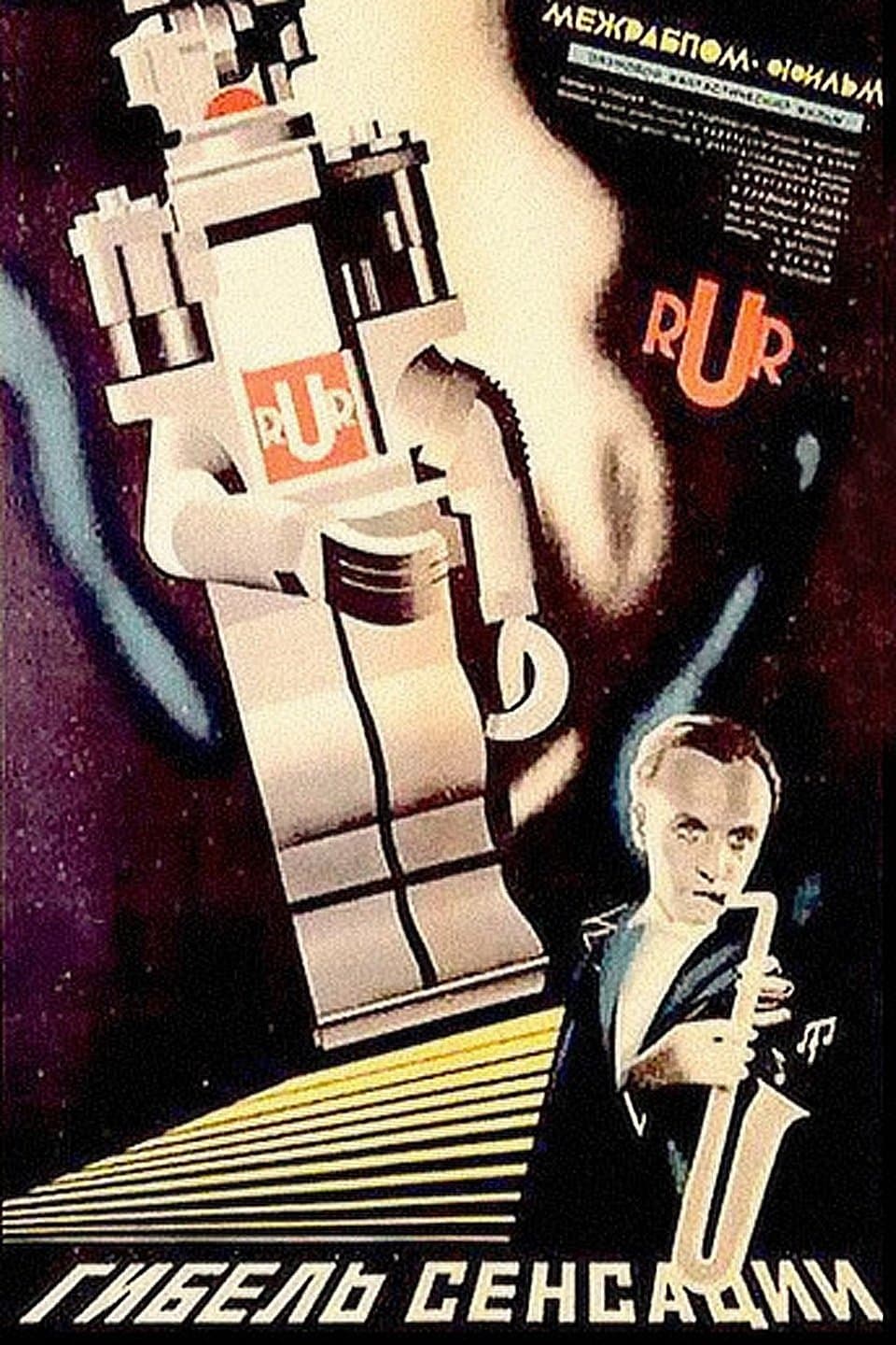 Poster Loss of Feeling