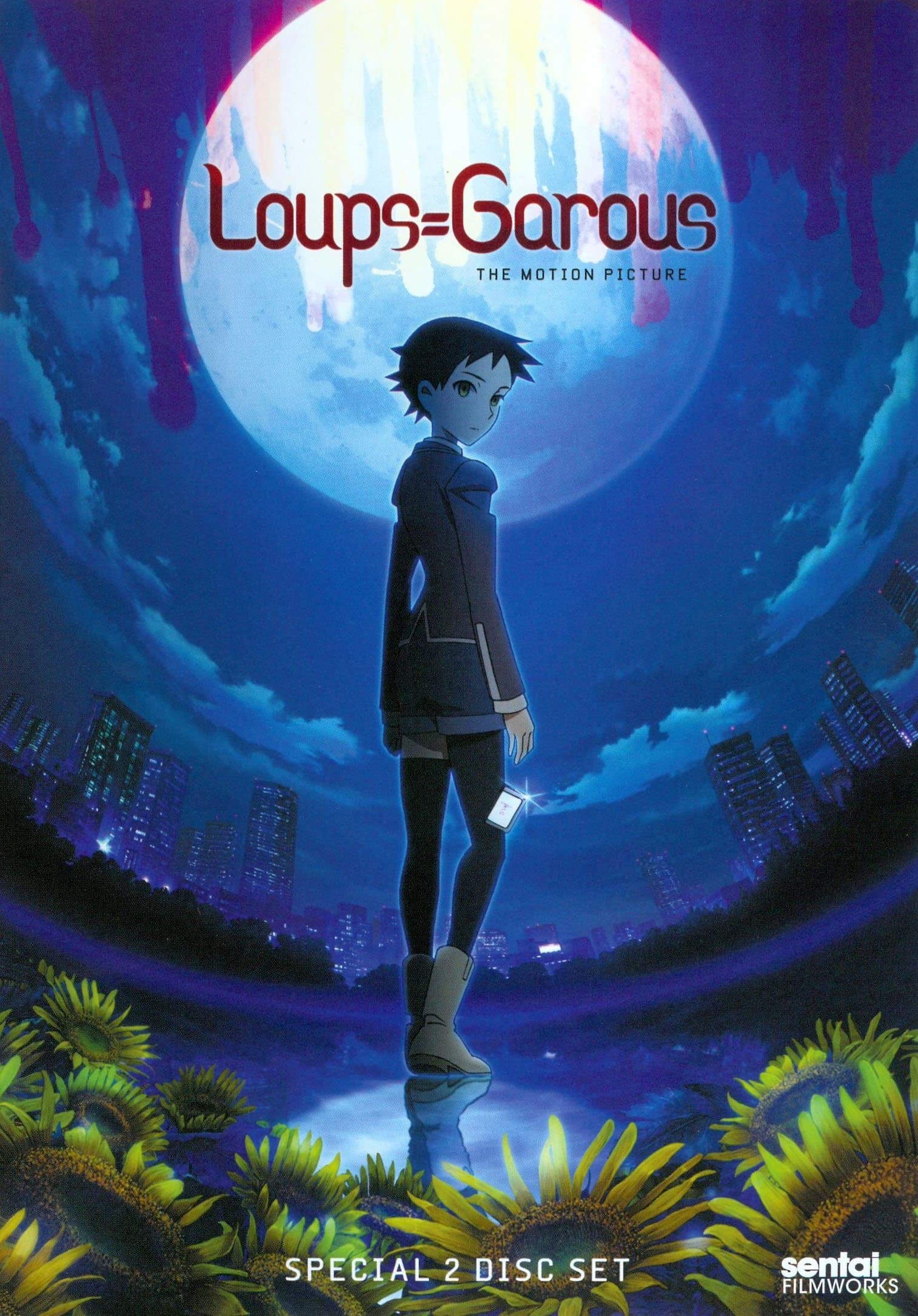 Poster Loups=Garous