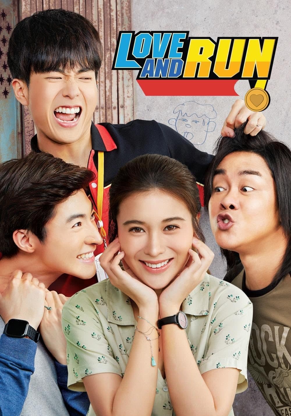 Poster Love and Run