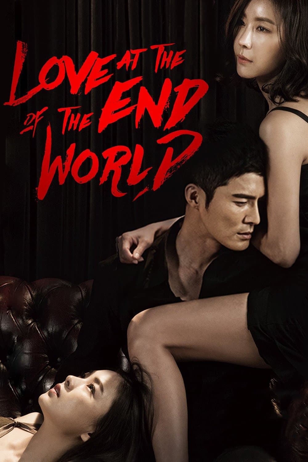 Poster Love at the End of the World