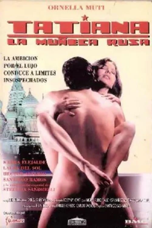 Poster Love Deal