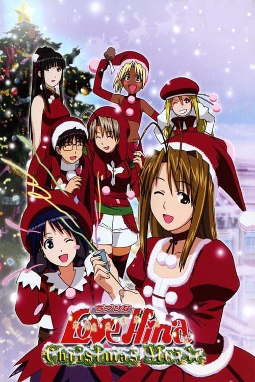 Poster Love Hina Christmas Special: Silent Eve