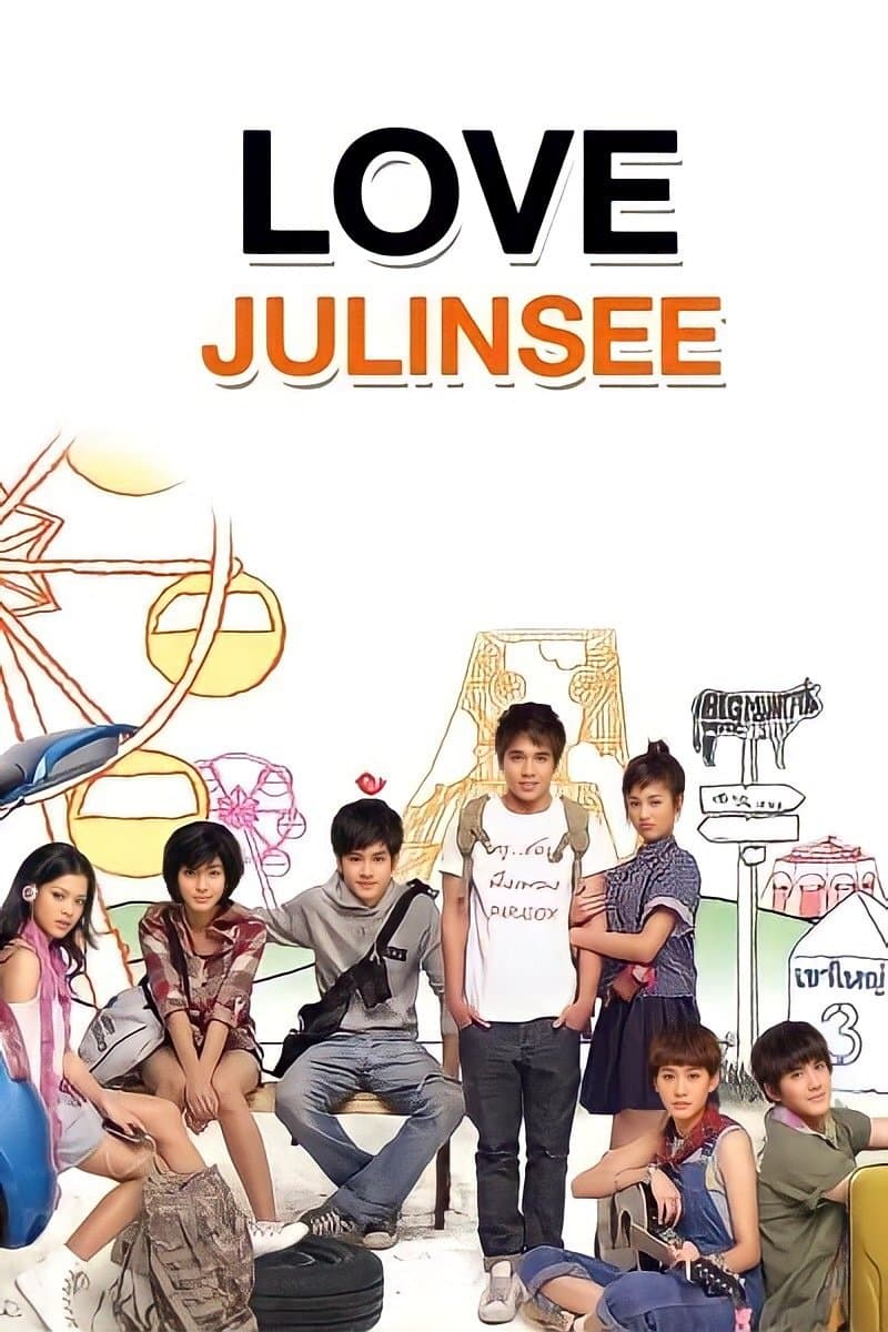 Poster Love Julinsee