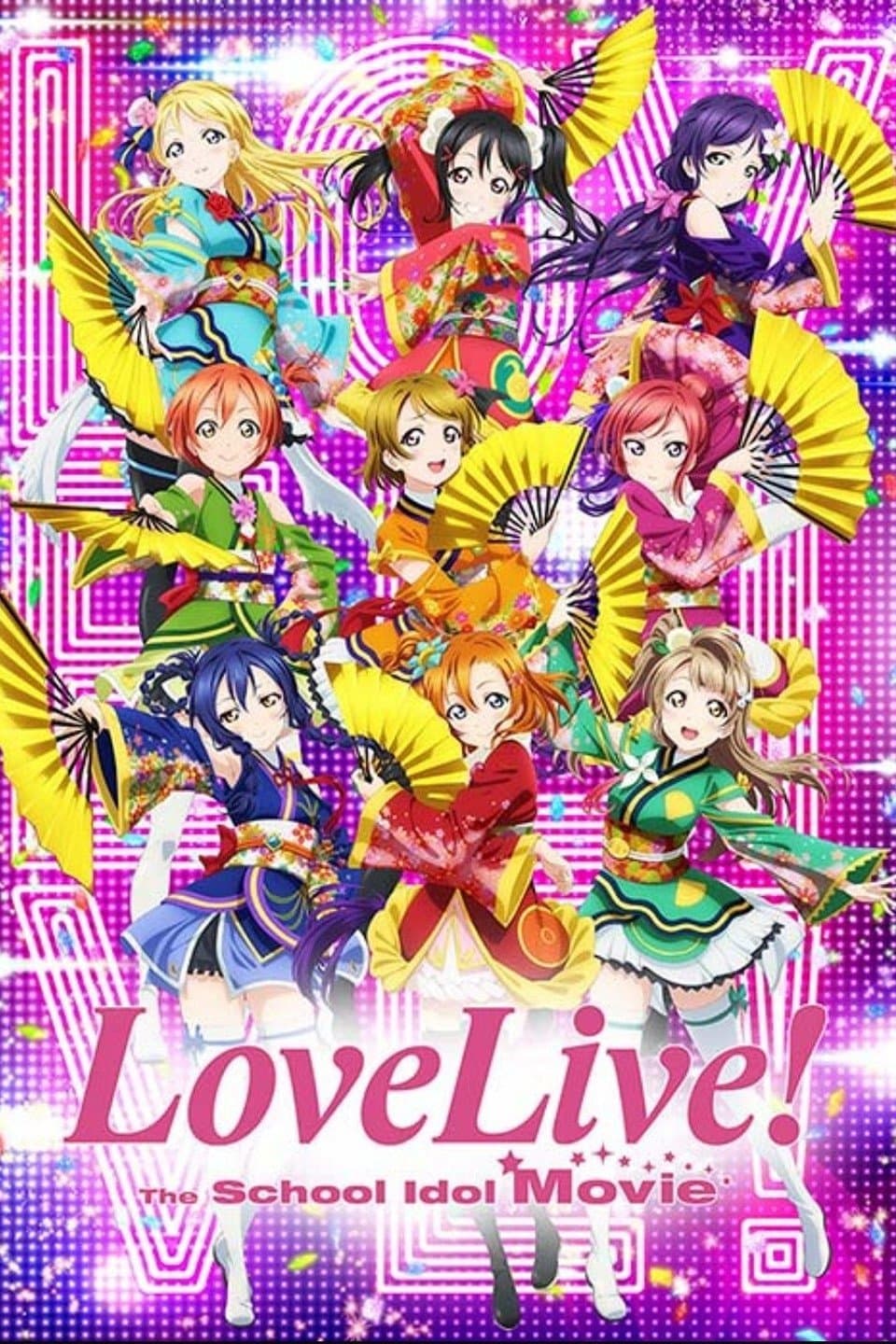 Poster Love Live! The School Idol Movie