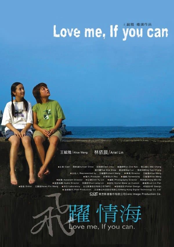 Poster Love Me, If You Can