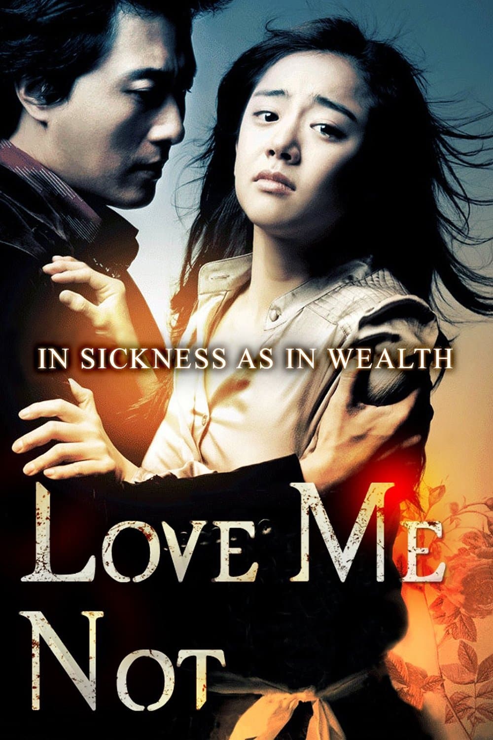 Poster Love Me Not