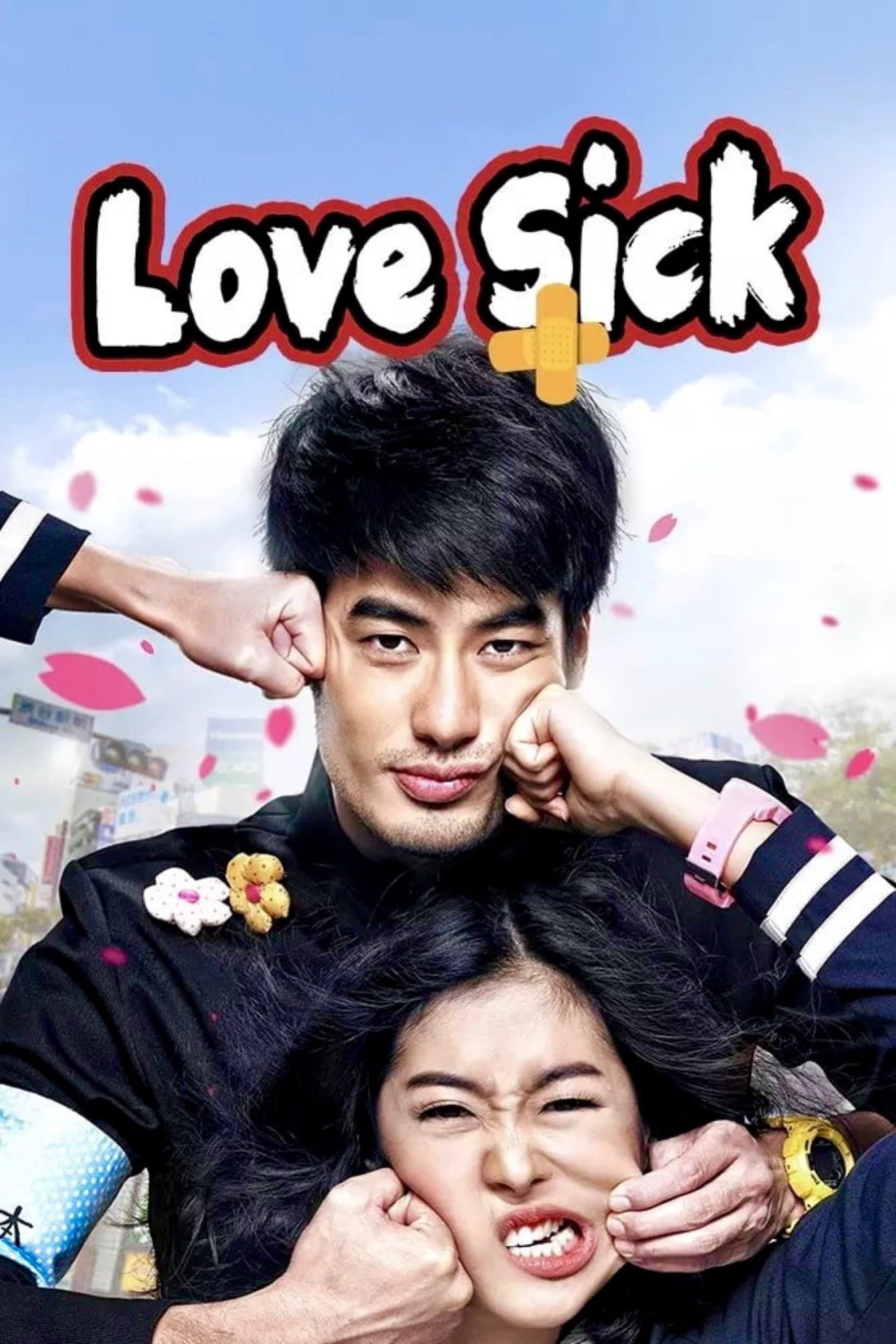 Poster Love Sick