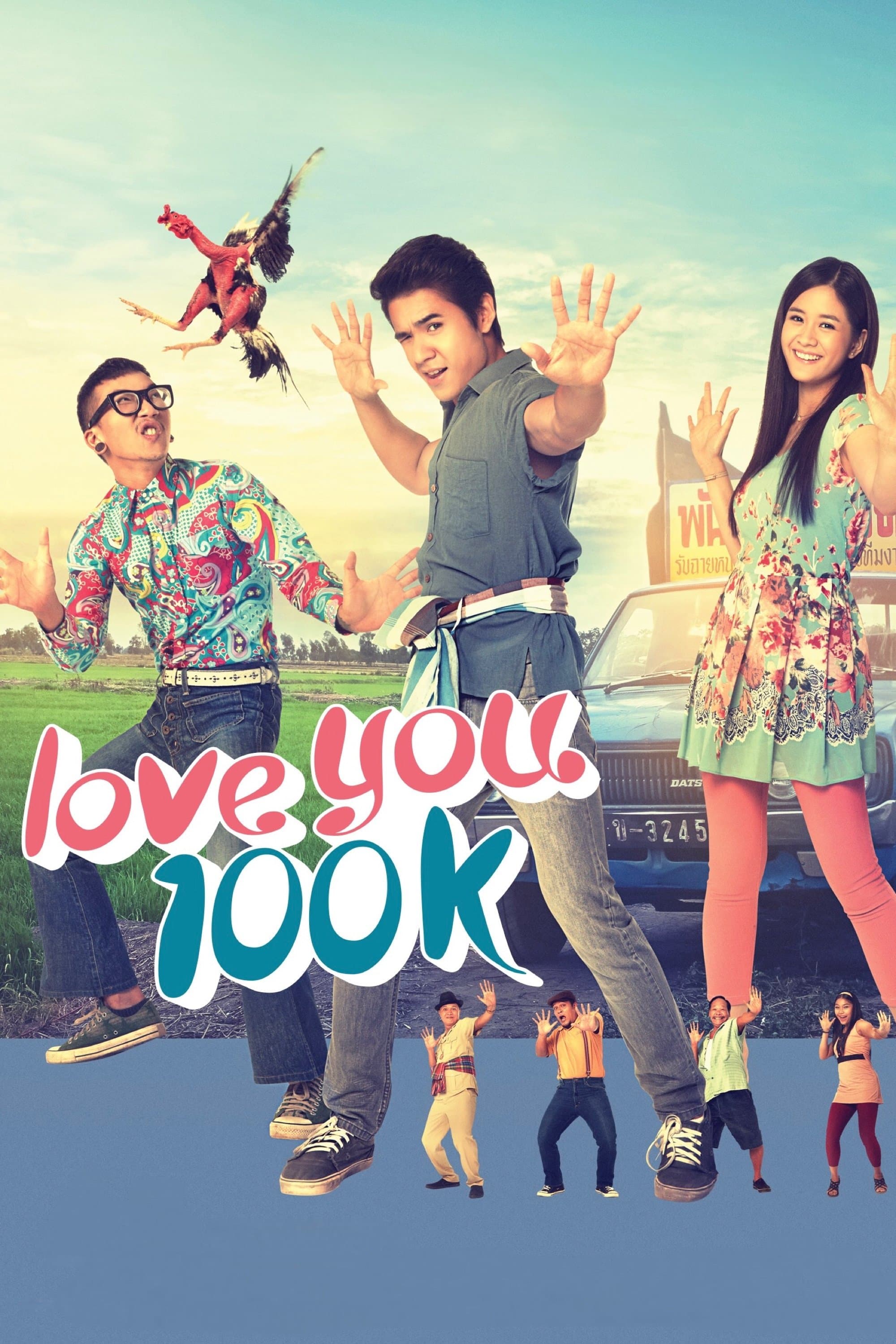 Poster Love You 100K