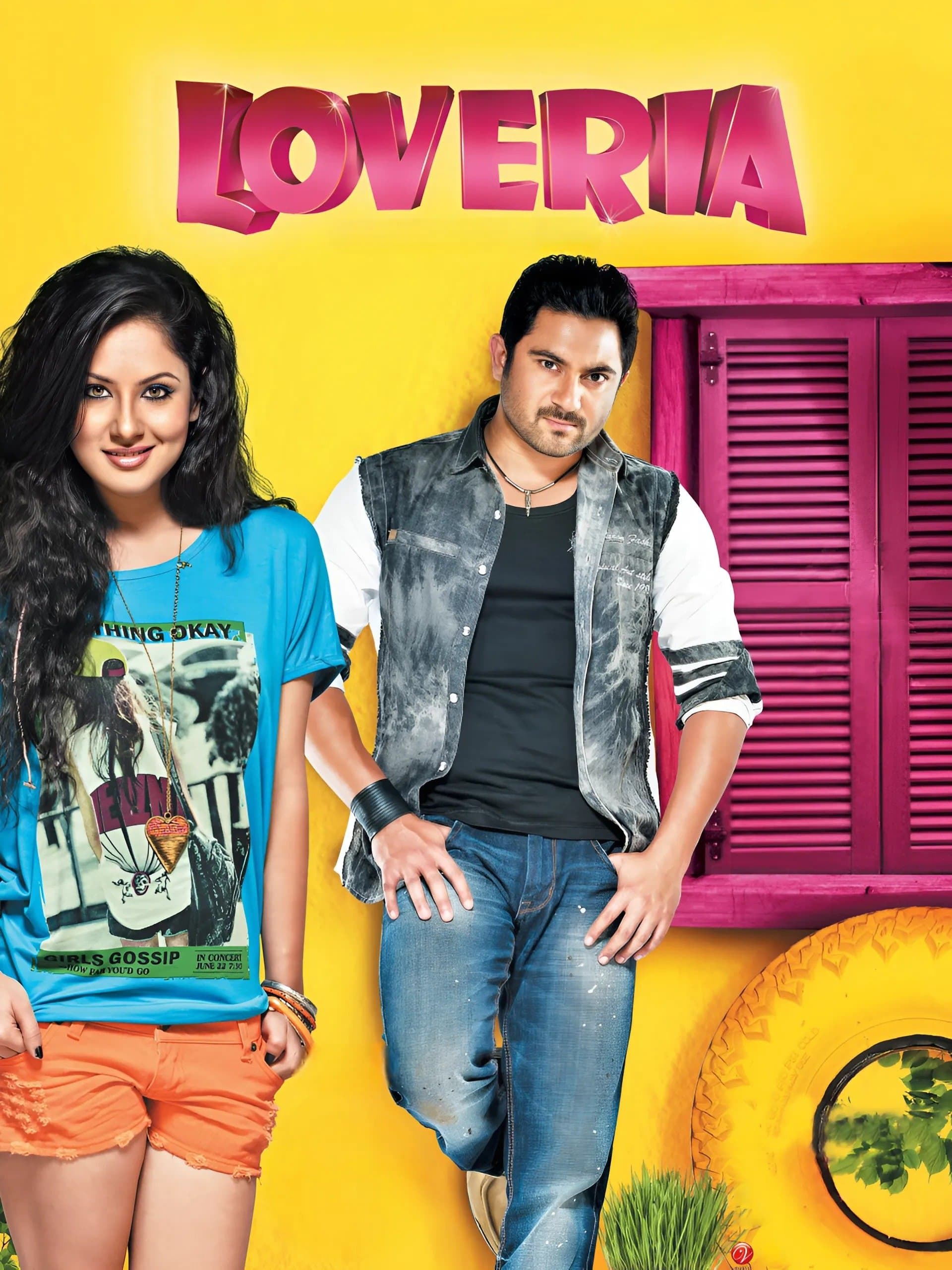 Poster Loveria