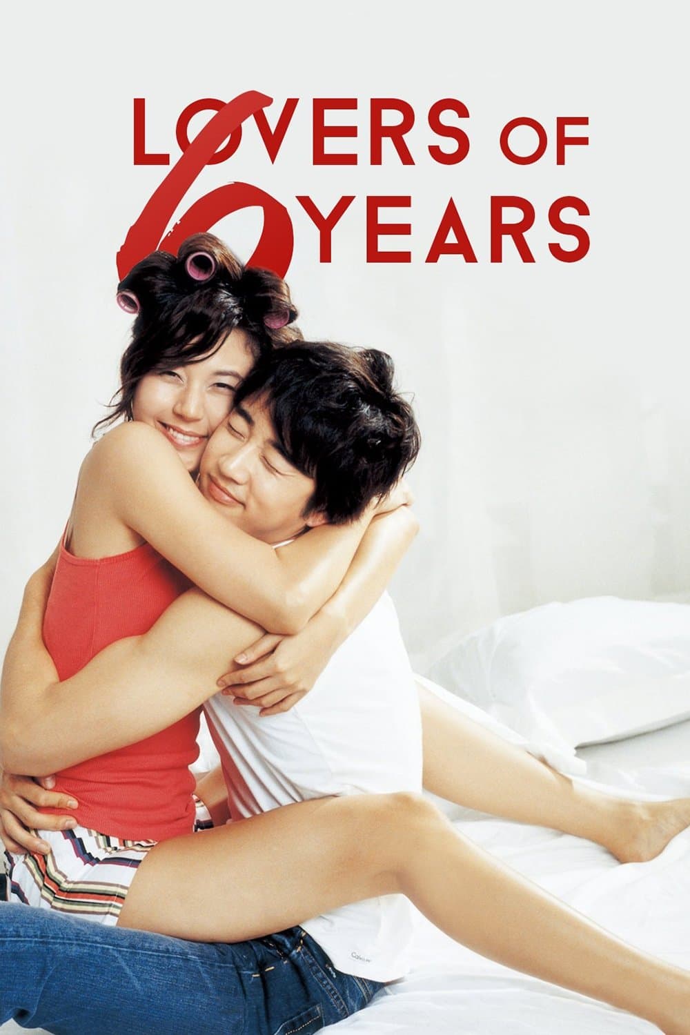 Poster Lovers of 6 Years