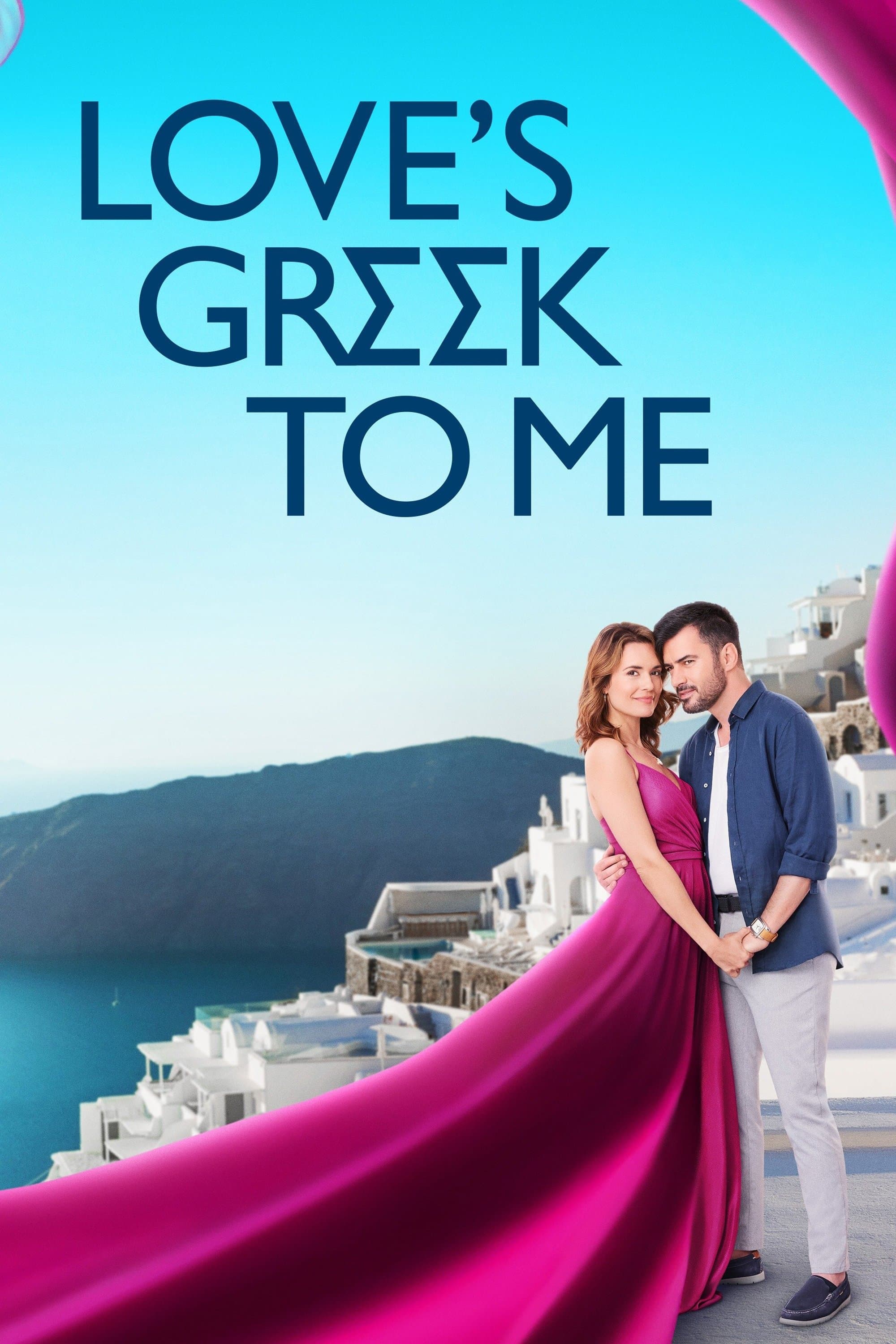 Poster Love's Greek to Me