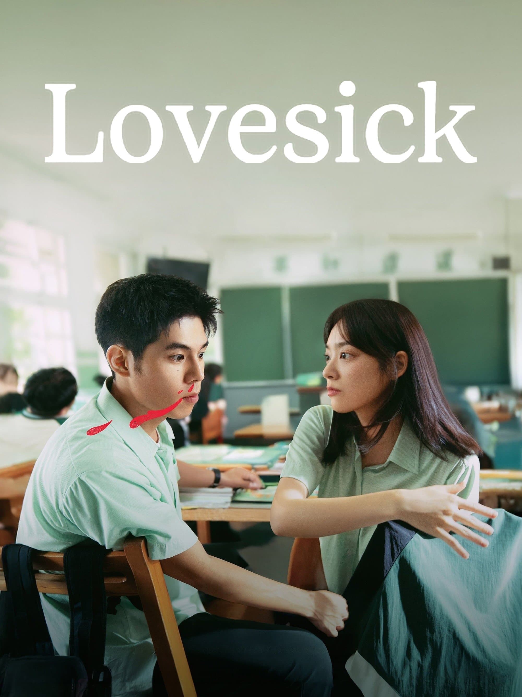 Poster Lovesick