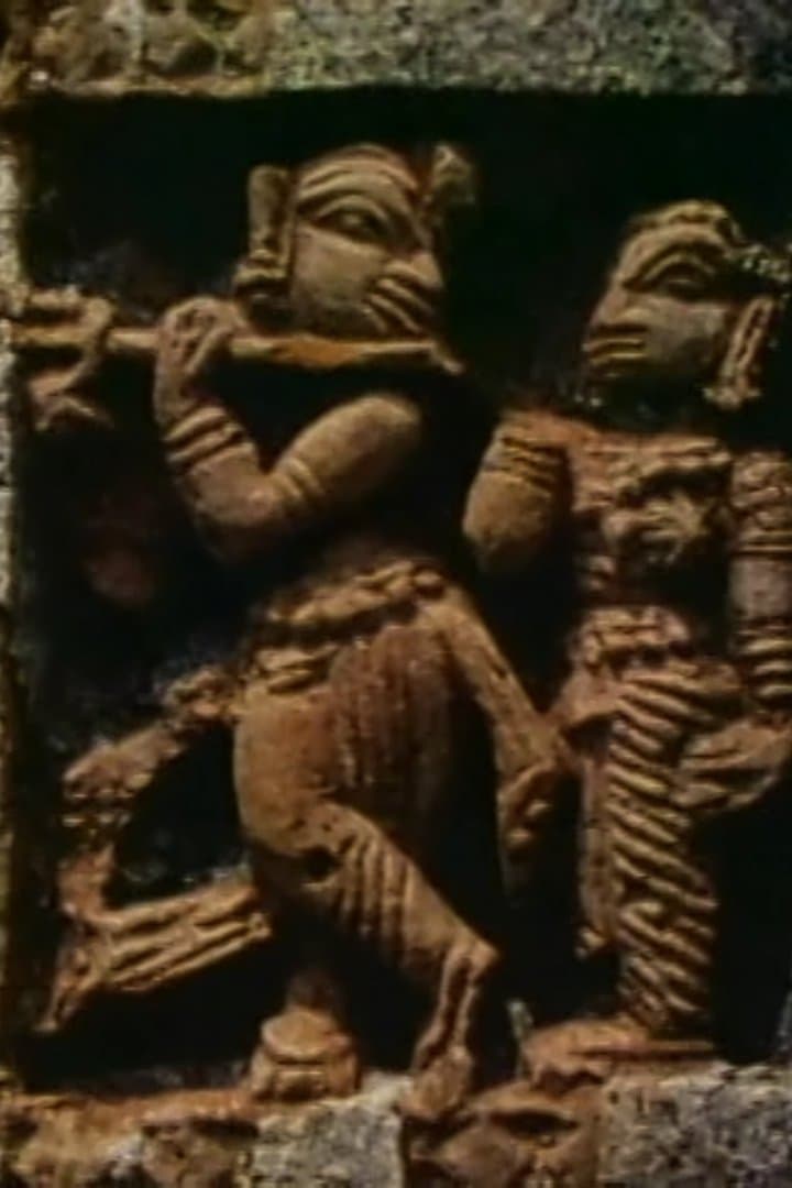 Poster Loving Krishna