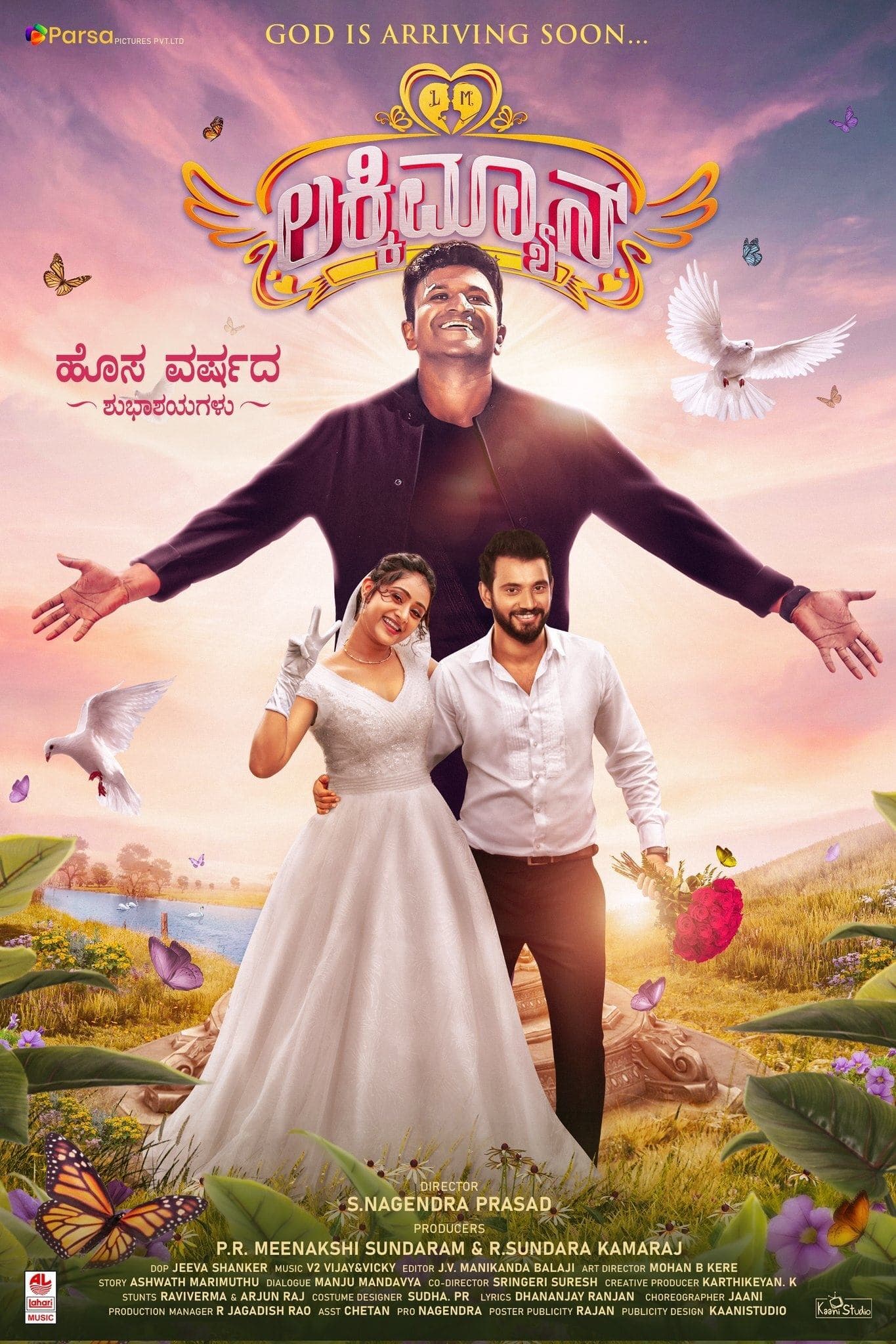 Poster Lucky Man