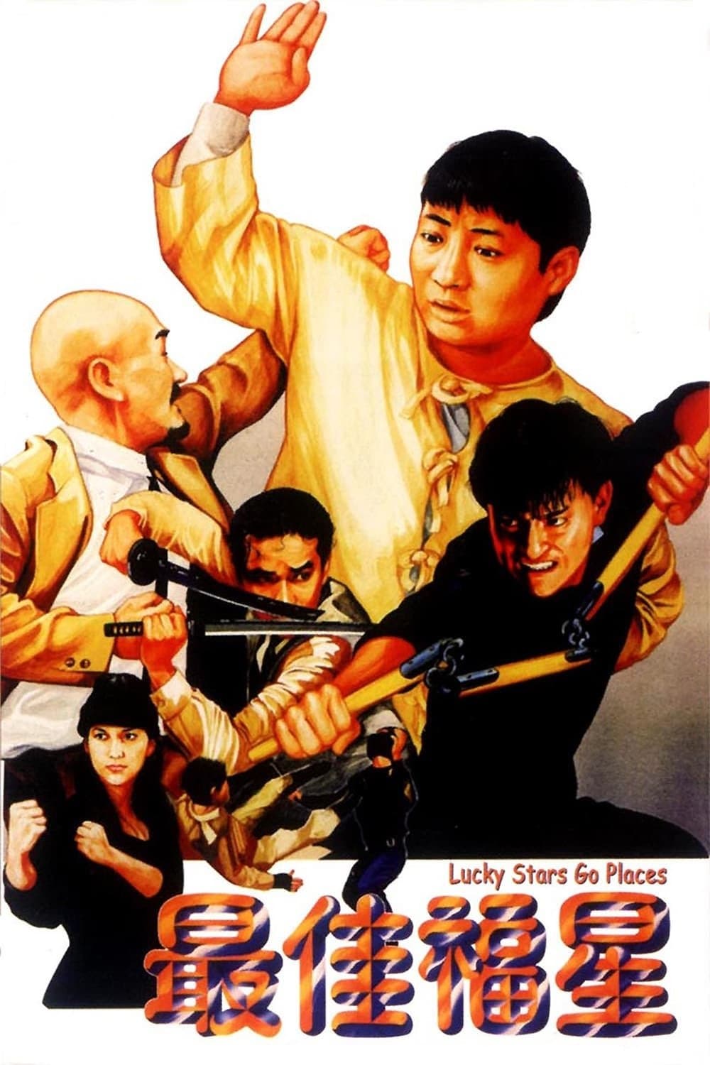 Poster Lucky Stars Go Places