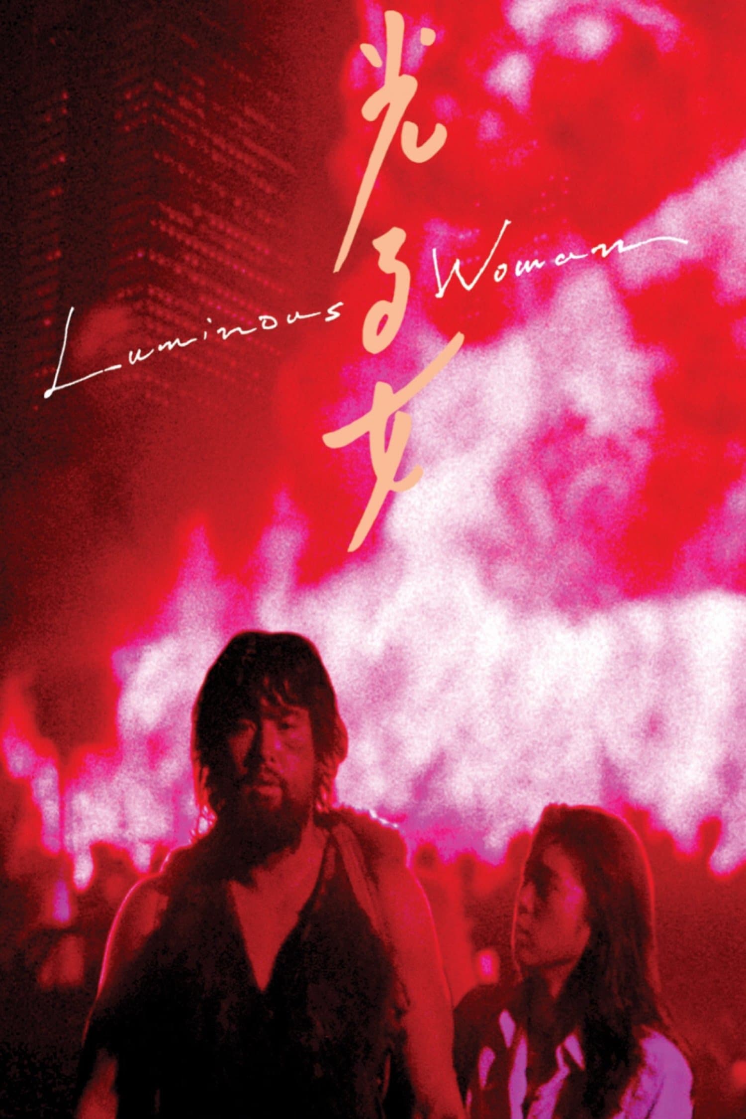 Poster Luminous Woman
