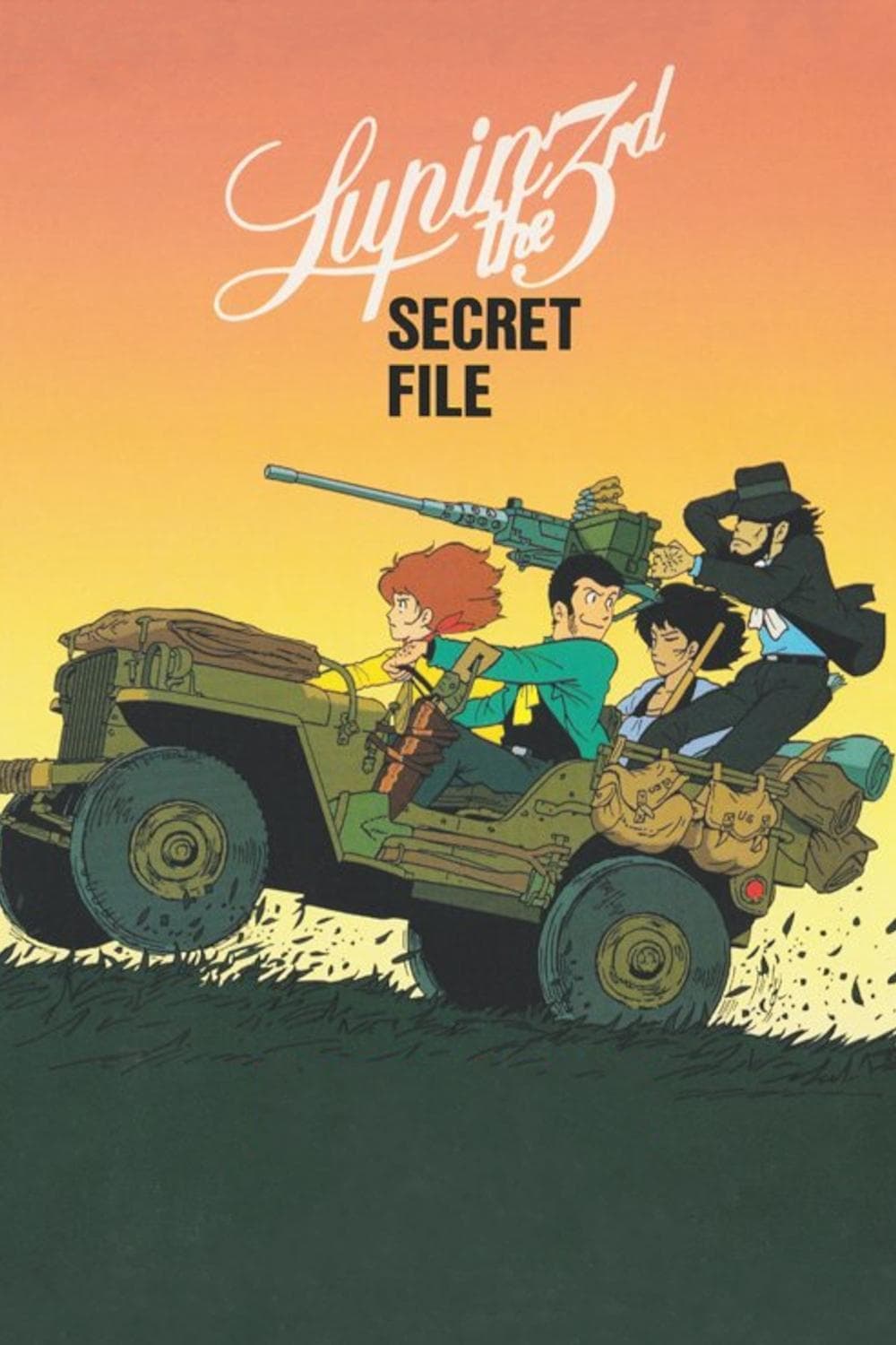 Poster Lupin the Third: Pilot Film