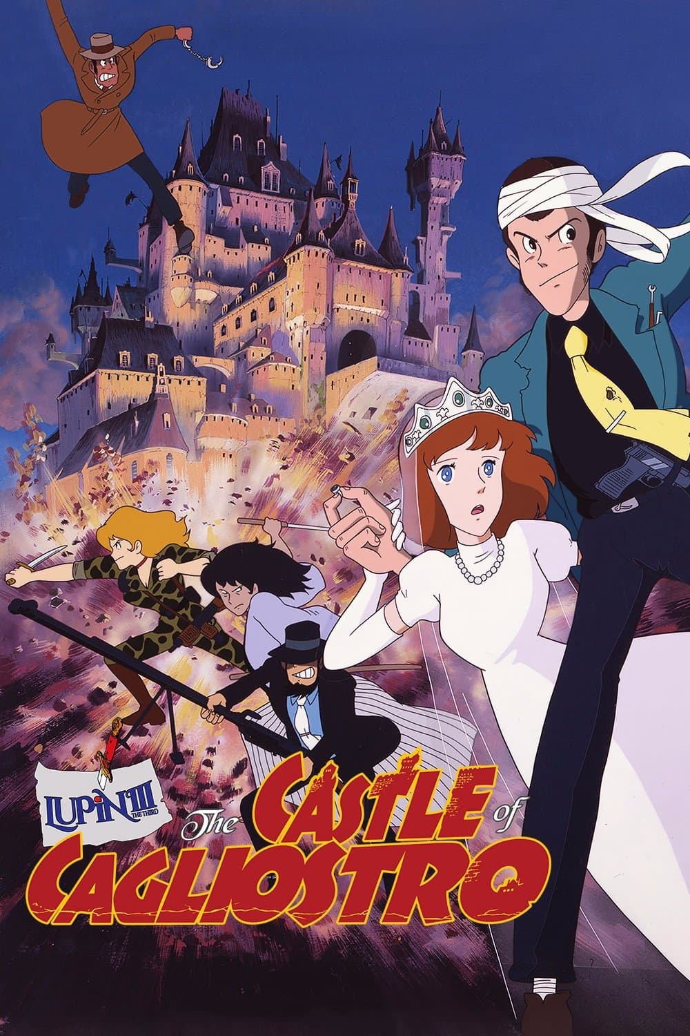Poster Lupin the Third: The Castle of Cagliostro