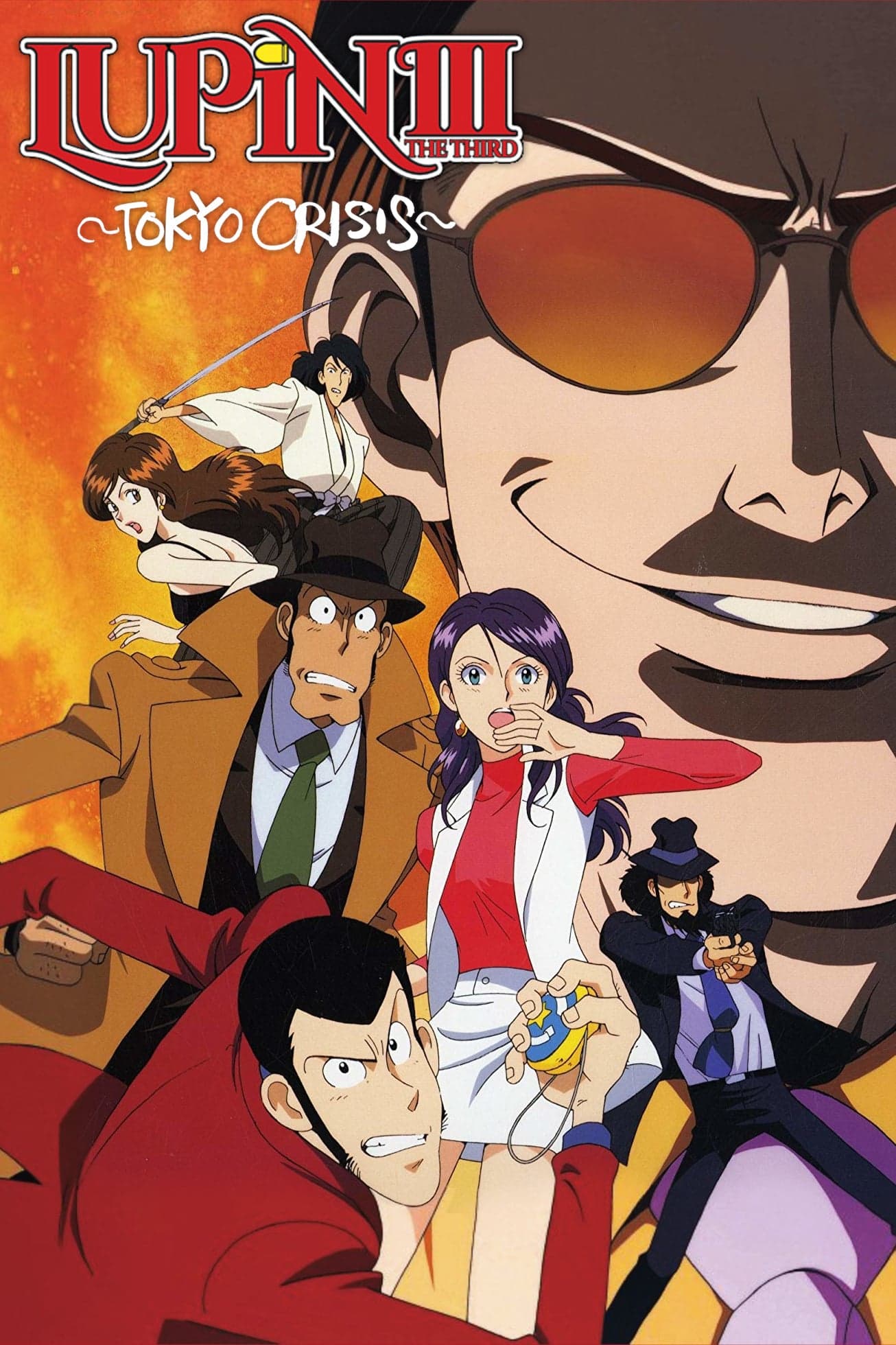 Poster Lupin the Third: Tokyo Crisis