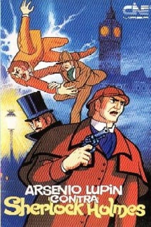 Poster Lupin vs. Holmes