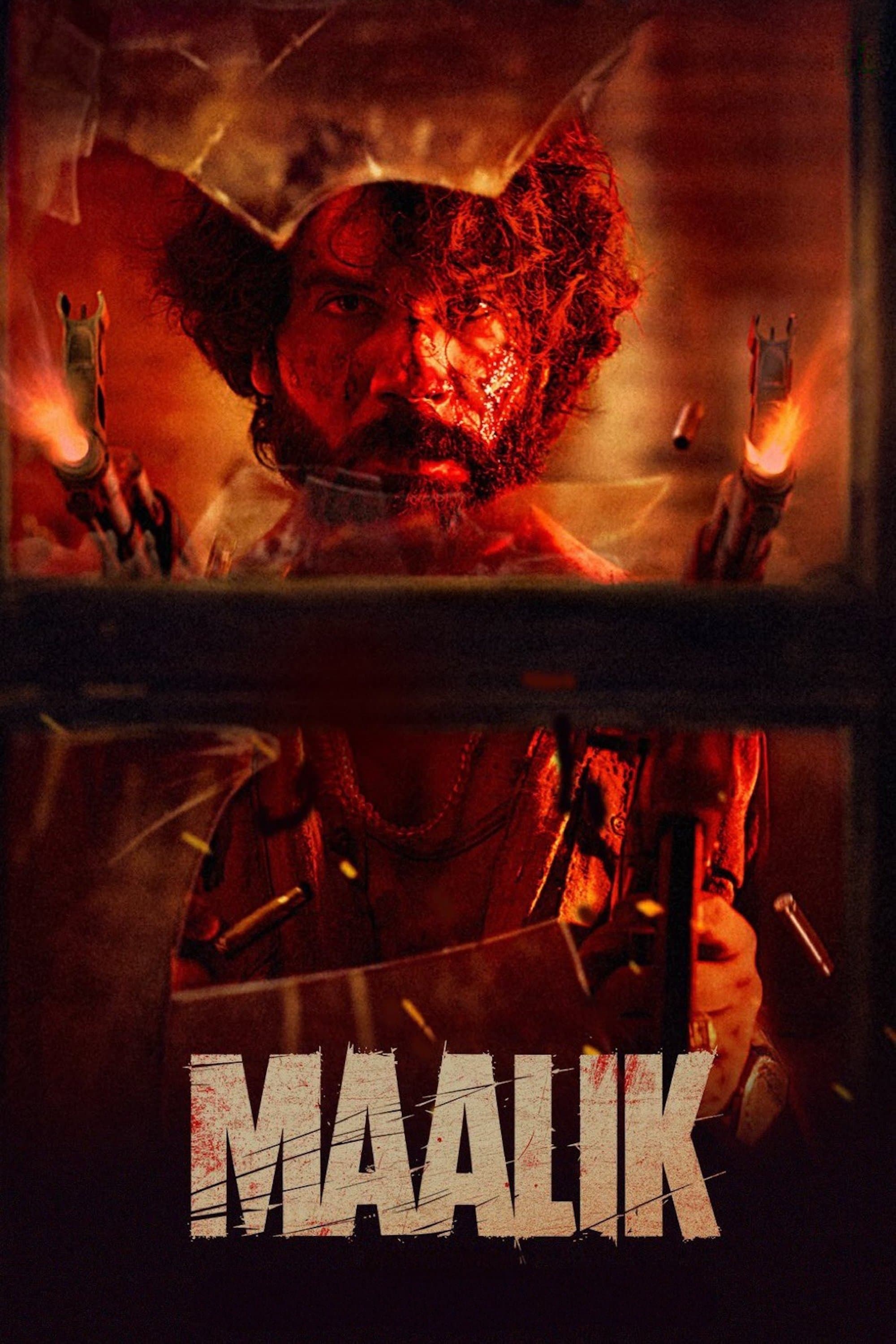Poster Maalik
