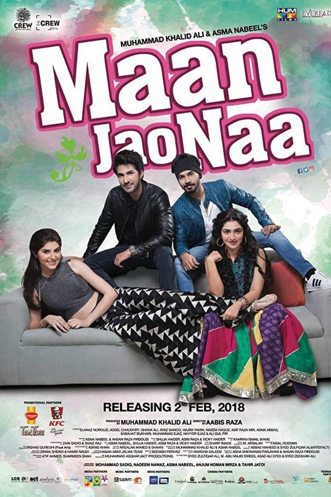 Poster Maan Jao Naa