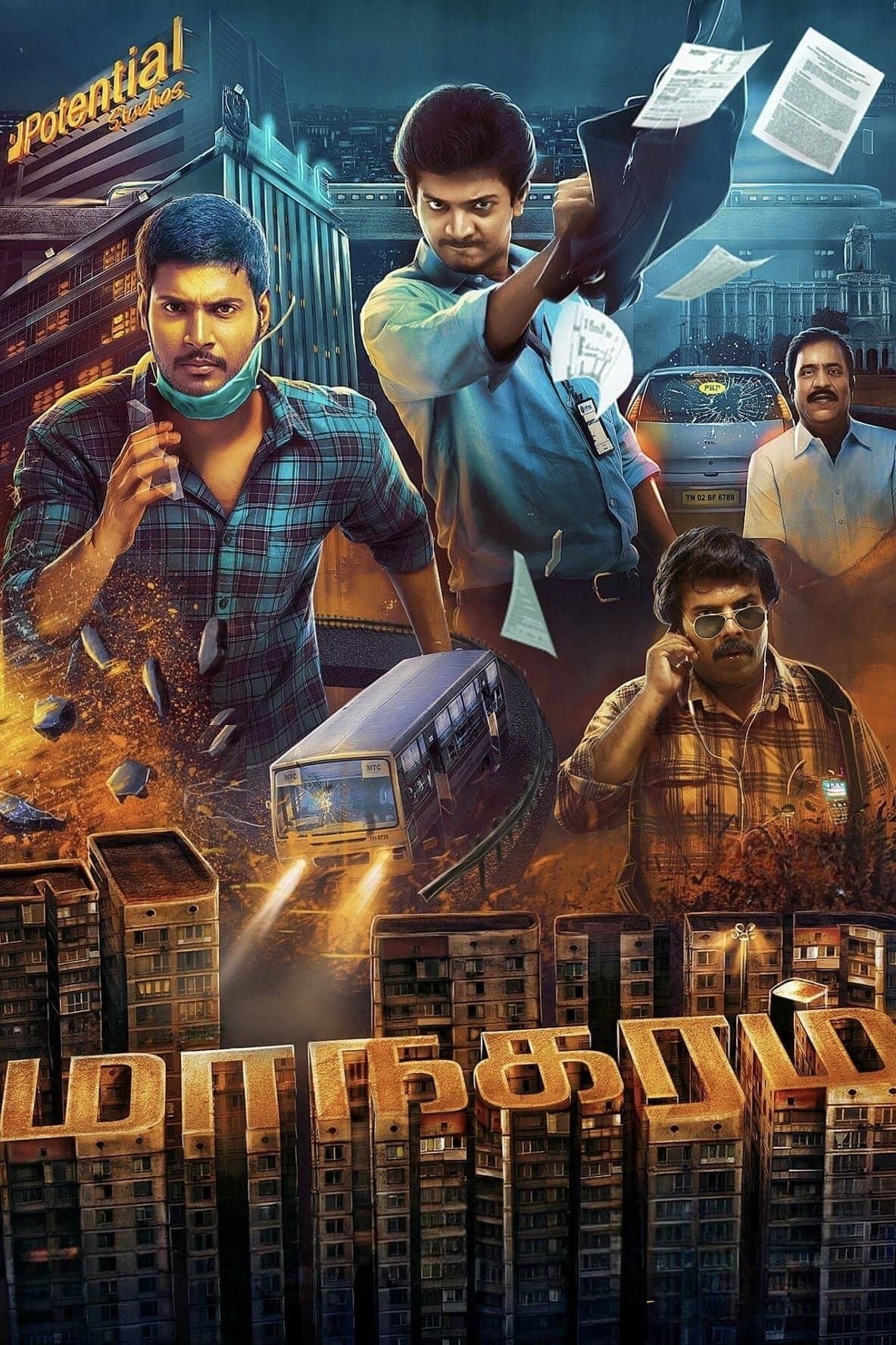 Poster Maanagaram