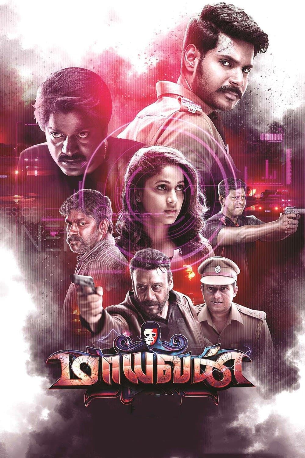 Poster Maayavan