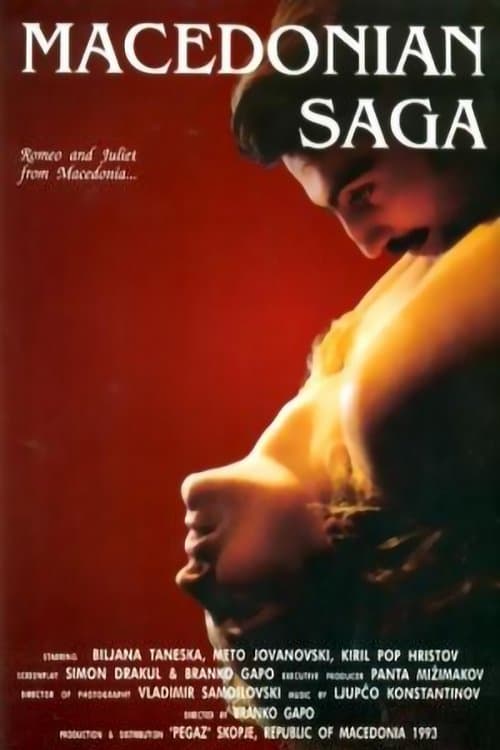 Poster Macedonian Saga