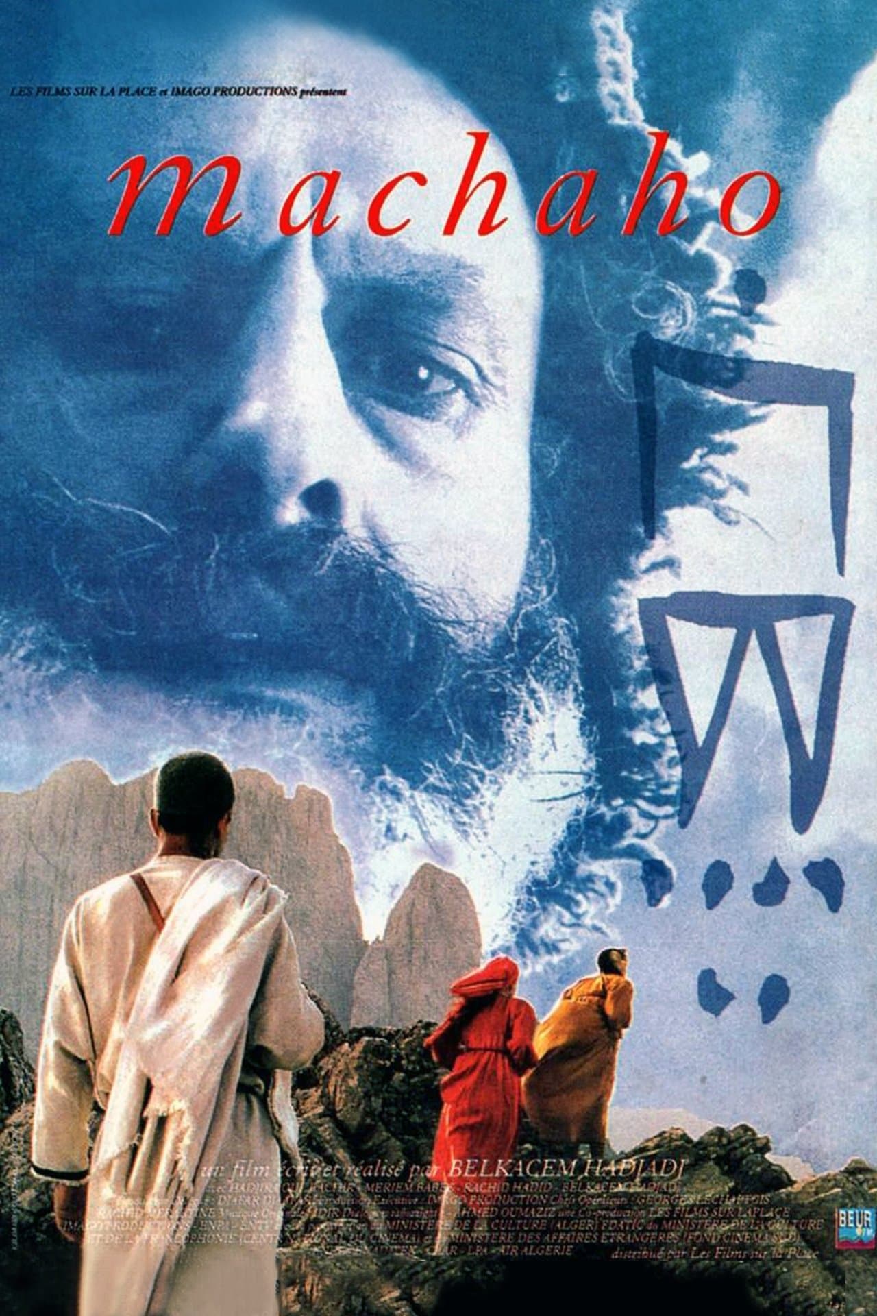 Poster Machaho