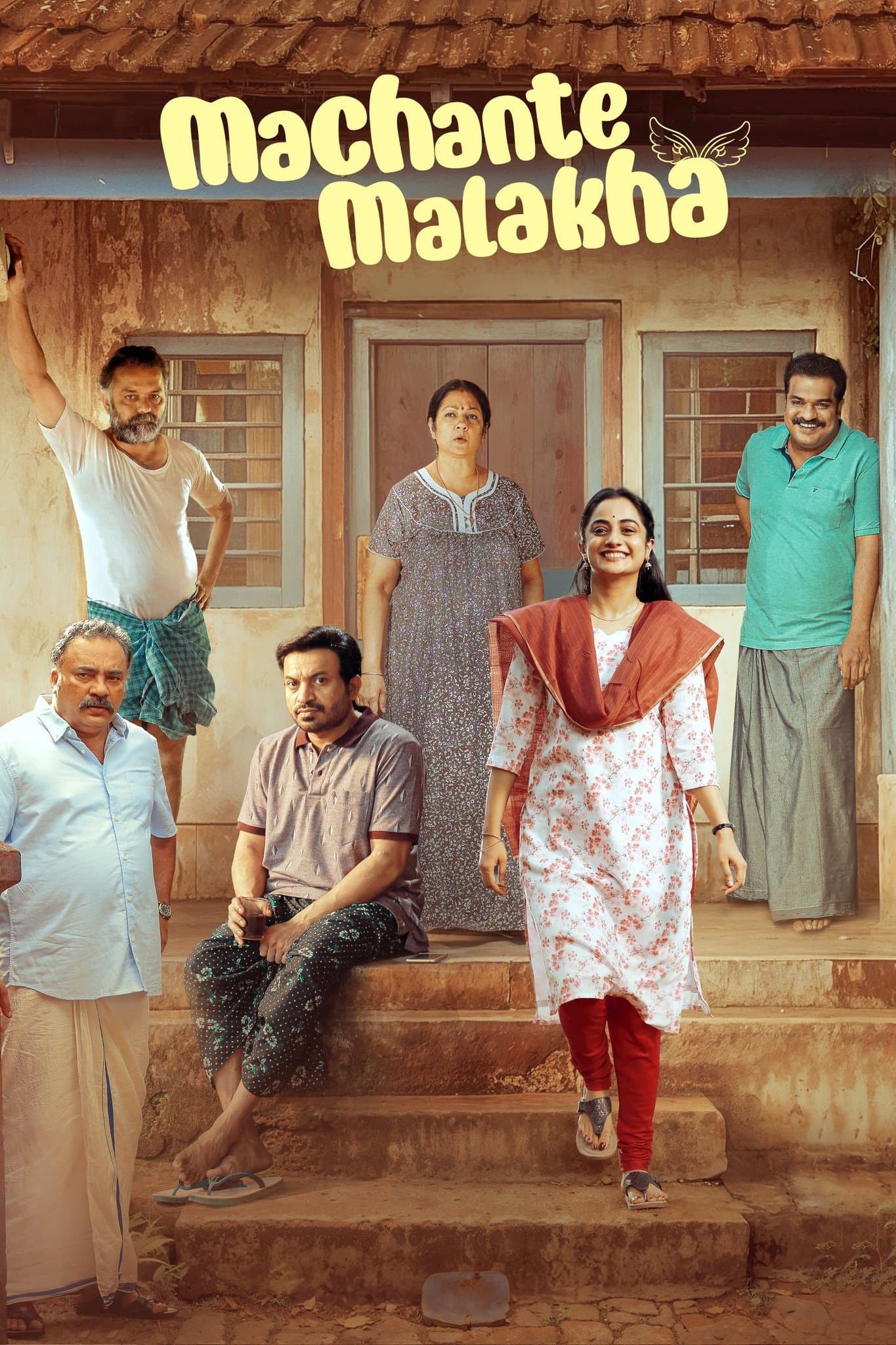 Poster Machante Malakha