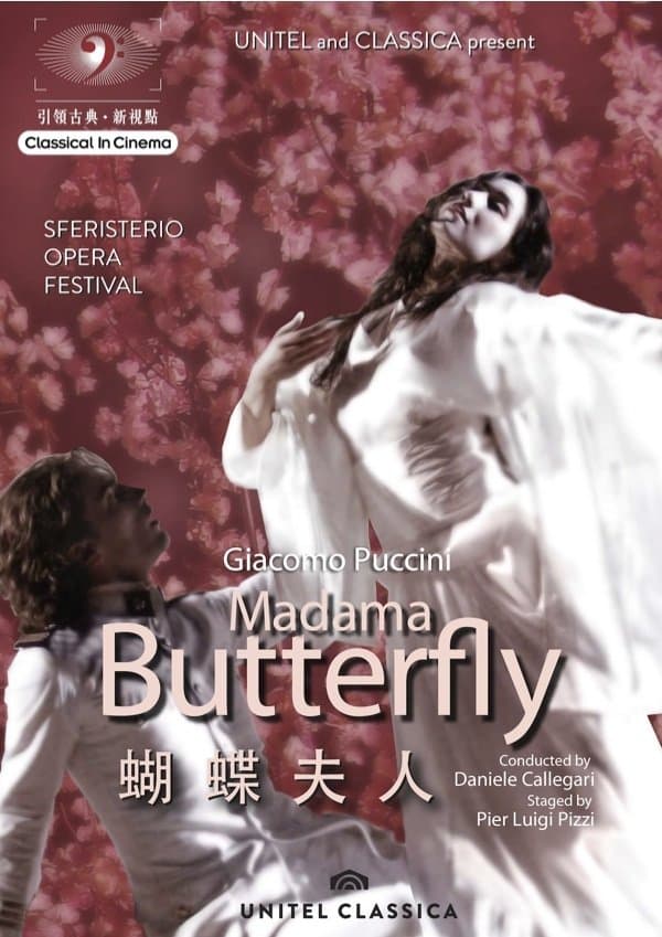 Poster Madama Butterfly - Macerata