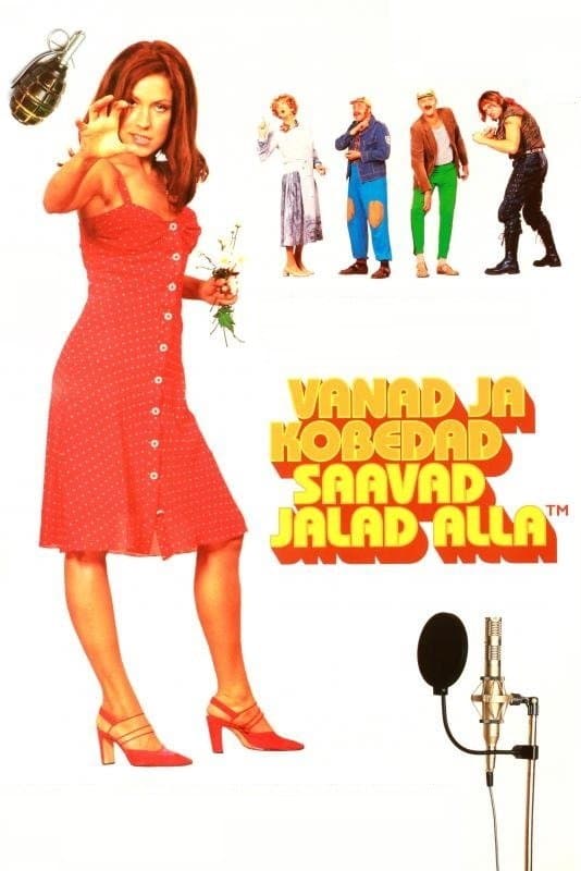Poster Made in Estonia