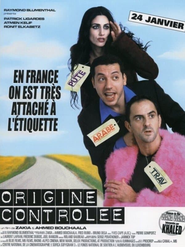 Poster Made in France