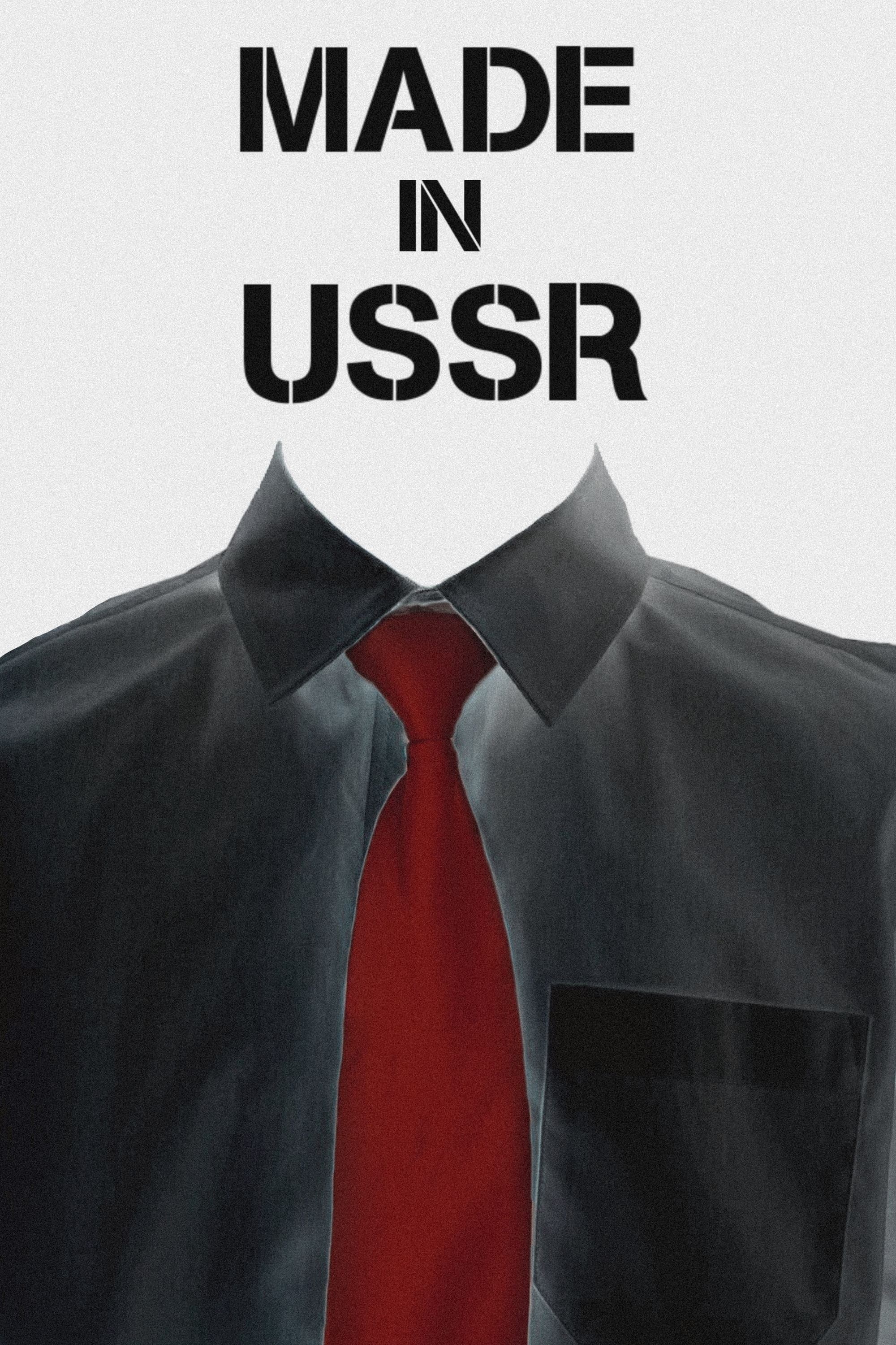 Poster Made in USSR