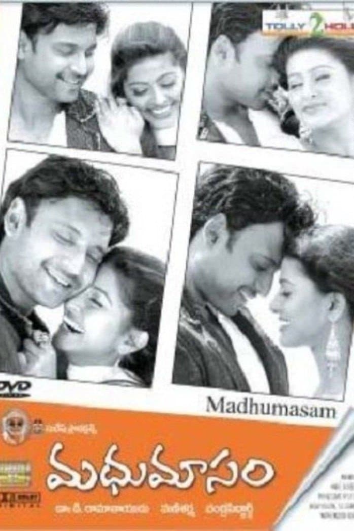 Poster Madhumasam