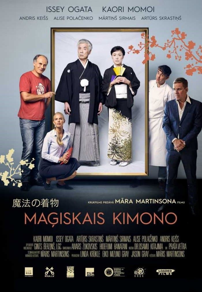 Poster Magic Kimono