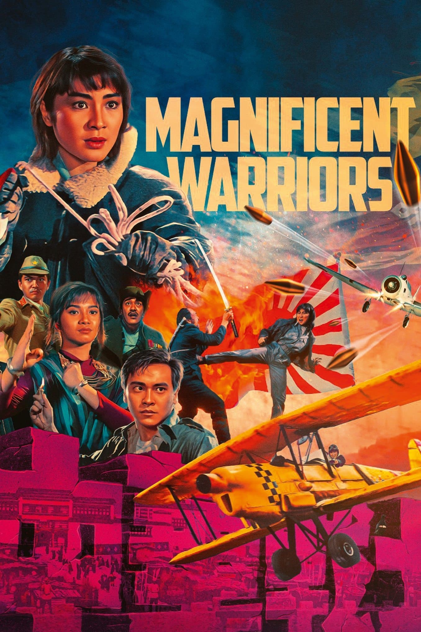 Poster Magnificent Warriors