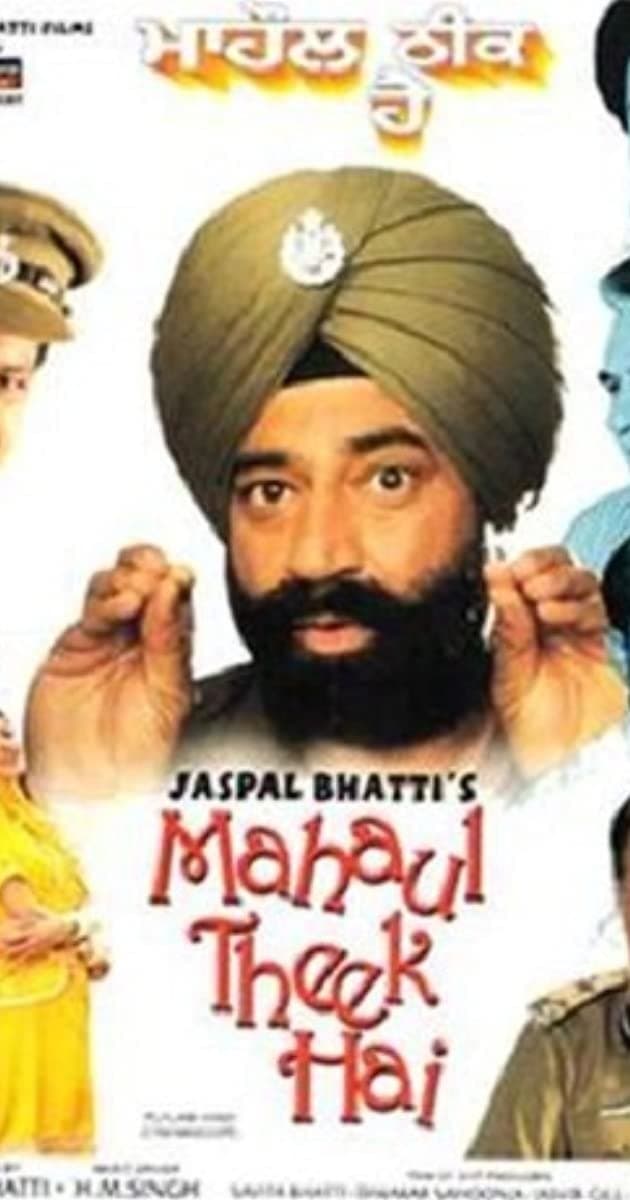 Poster Mahaul Theek Hai