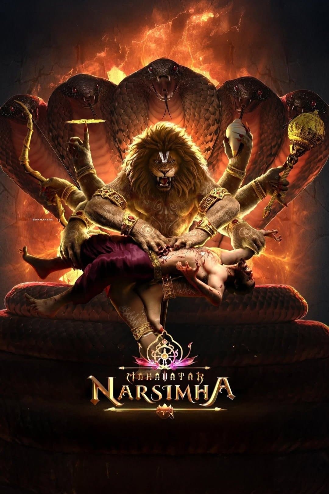 Poster Mahavatar Narsimha